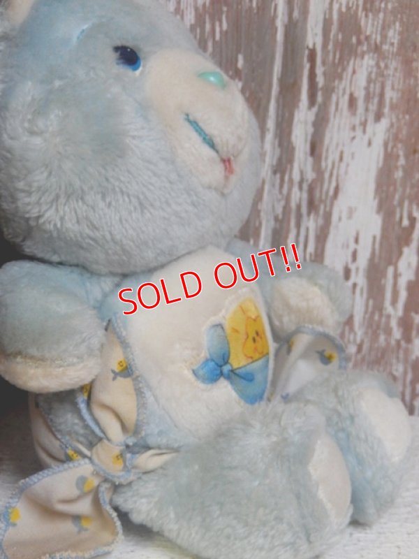 画像4: ct-140516-72 Care Bears / 80's Baby Tugs Bear Plush Doll