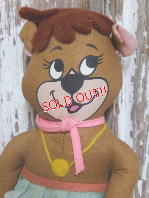画像2: ct-150101-73 Cindy Bear / knickerbocker 1972 Cloth Doll