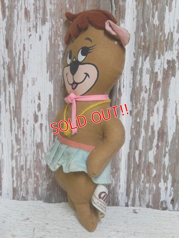 画像3: ct-150101-73 Cindy Bear / knickerbocker 1972 Cloth Doll