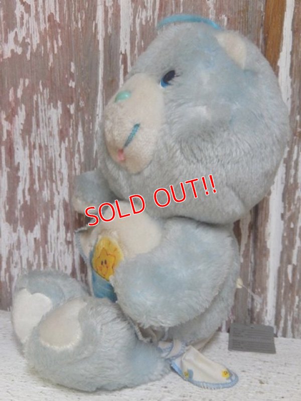 画像3: ct-140516-72 Care Bears / 80's Baby Tugs Bear Plush Doll