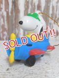 ct-141216-53 Snoopy / Whitman's 90's PVC Ornament (D)