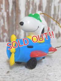 ct-141216-53 Snoopy / Whitman's 90's PVC Ornament (D)