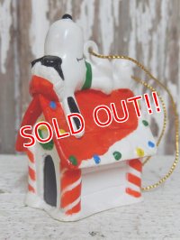 ct-141216-53 Snoopy / Whitman's 90's PVC Ornament (C)