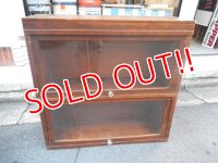 dp-141215-07 Vintage Wood Cabinet