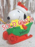 ct-141216-53 Snoopy / Whitman's 90's PVC Ornament (I)