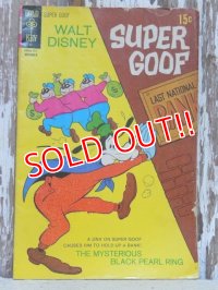 bk-120815-06 Super Goof / Whitman 1971 November Comic
