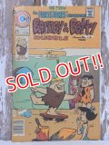 bk-131211-26 Barney & Betty Rubble / 1975 December Comic