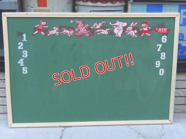 画像1: dp-150107-02 ATF Toys / Vintage Chalk Board