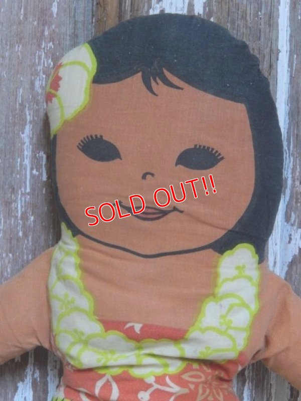 画像2: ct-150101-58 C&H Sugar / 70's Hawaiian Girl Pillow doll