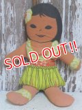 ct-150101-58 C&H Sugar / 70's Hawaiian Girl Pillow doll