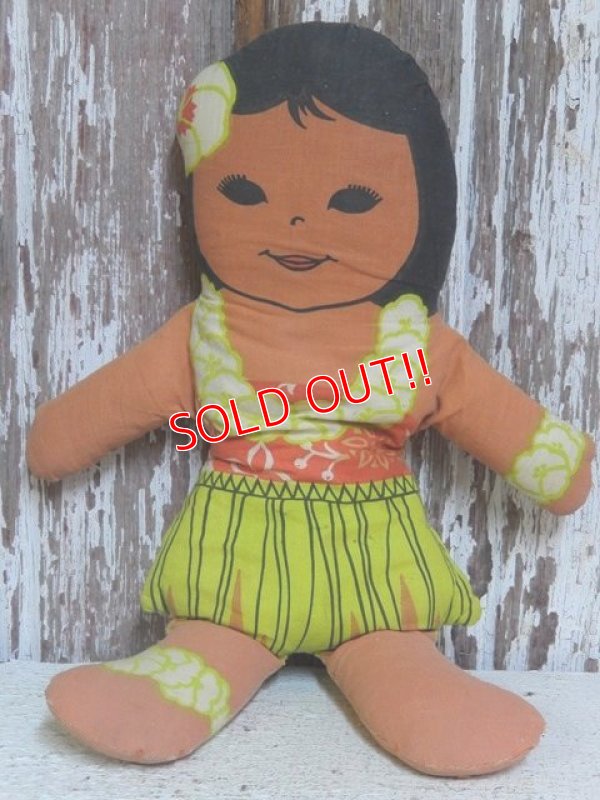 画像1: ct-150101-58 C&H Sugar / 70's Hawaiian Girl Pillow doll