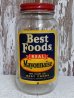 画像1: dp-150115-11 Best Foods / Vintage Mayonnaise Bottle (1)