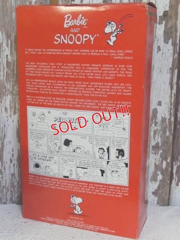 画像5: ct-150120-12 Snoopy / Mattel 2001 Barbie Doll Collector Edition