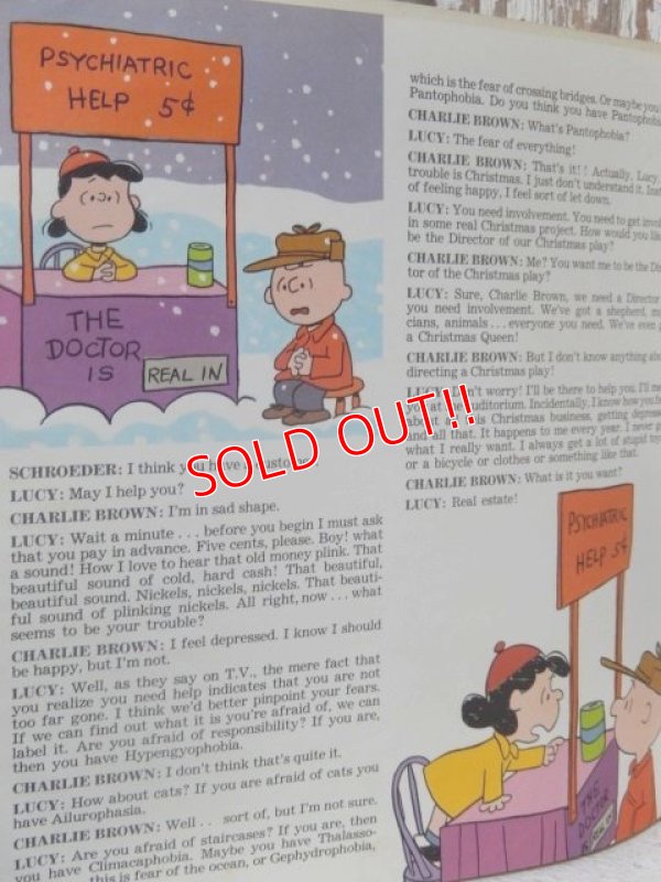 画像4: ct-150120-25 A Charlie Brown Christmas / 1977 Record