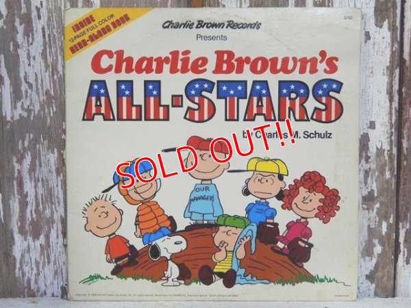 画像1: ct-150120-26 Charlie Brown's ALL-STARS / 1978 Record