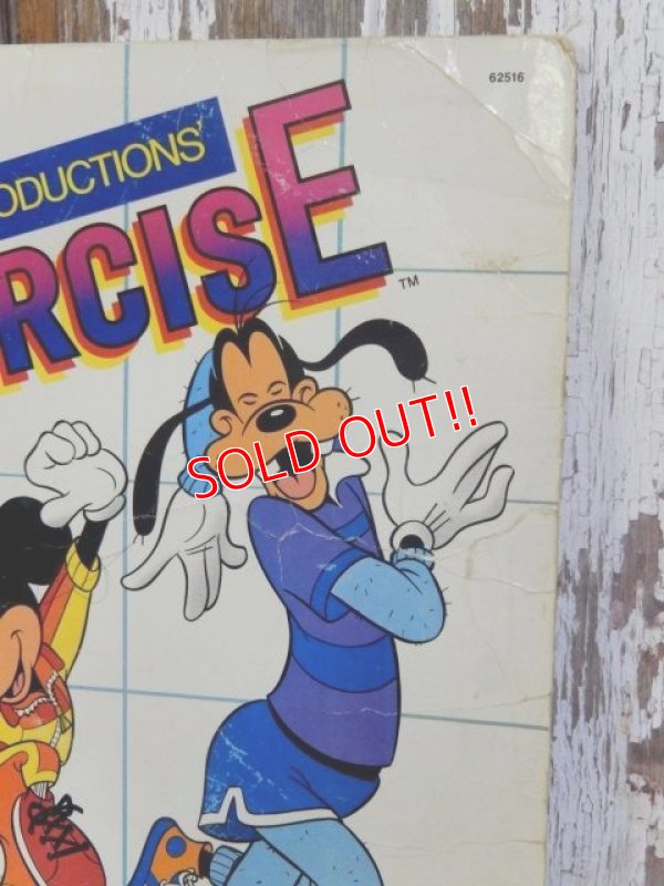 画像3: ct-150120-36 Walt Disney Productions Muosercise  / 80's Record