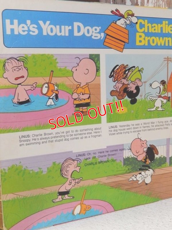 画像3: ct-150120-27 "HE'S YOUR DOG, CHARLIE BROWN" / 1978 Record