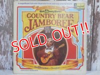 ct-150120-30 Country Bear Jamboree / 70's Record