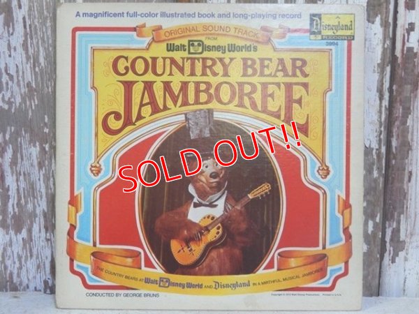 画像1: ct-150120-30 Country Bear Jamboree / 70's Record