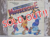 ct-150120-36 Walt Disney Productions Muosercise  / 80's Record