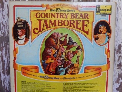 他の写真2: ct-150120-30 Country Bear Jamboree / 70's Record