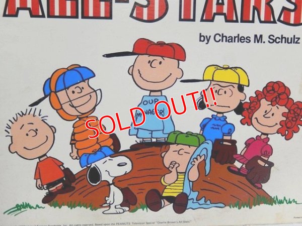 画像2: ct-150120-26 Charlie Brown's ALL-STARS / 1978 Record