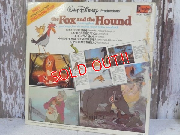 画像5: ct-150120-31 the Fox and the Hound / 80's Record