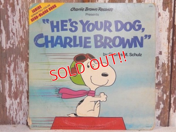 画像1: ct-150120-27 "HE'S YOUR DOG, CHARLIE BROWN" / 1978 Record