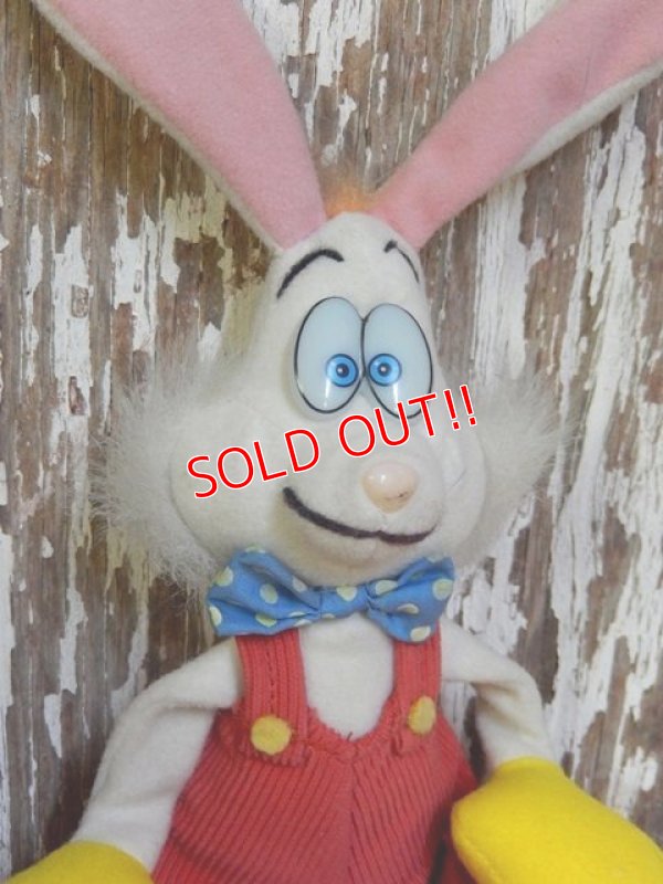 画像2: ct-150120-03 Roger Rabbit / Applause 80's Stick Doll