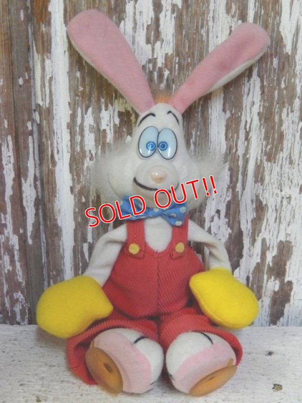 画像1: ct-150120-03 Roger Rabbit / Applause 80's Stick Doll