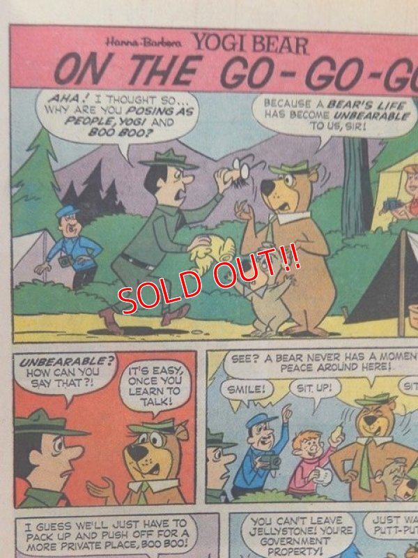 画像2: bk-150121-03 Yogi Bear / 1969 Comic