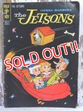 bk-150121-01 The JETSONS / 1964 Comic