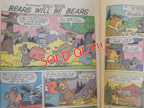 画像5: bk-150121-03 Yogi Bear / 1969 Comic