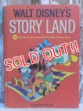 bk-150114-05 Walt Disney's / Golden Book 1972 Story Land