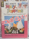 bk-150121-04 Mary Poppins / 1964 Comic