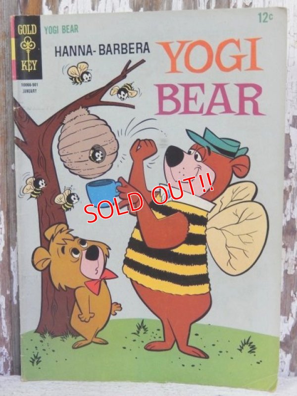 画像1: bk-150121-03 Yogi Bear / 1969 Comic