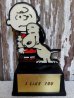 画像1: ct-150127-03 Snoopy / AVIVA 70's Trophy "I Like You" (1)