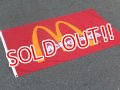 ct-150201-09 McDonald's / Nylon Flag