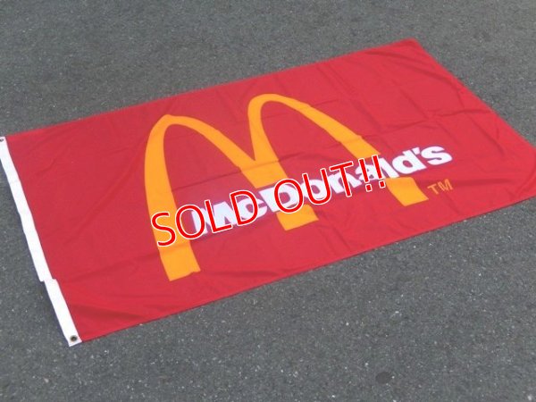 画像1: ct-150201-09 McDonald's / Nylon Flag