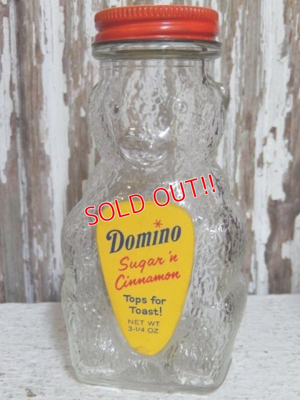 画像1: dp-150204-08 Domino Sugar in Cinnamon Bear Bottle