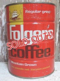 dp-150211-07 Folger's Coffee / Tin Can (M)