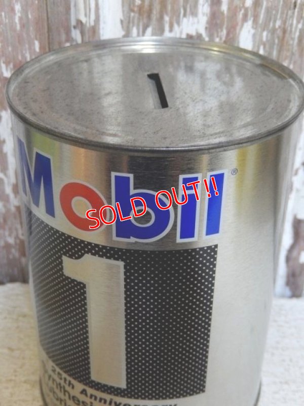 画像2: dp-150210-01 Mobil 1 / 1QT Oil Can Bank