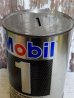画像2: dp-150210-01 Mobil 1 / 1QT Oil Can Bank (2)