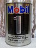 画像1: dp-150210-01 Mobil 1 / 1QT Oil Can Bank (1)