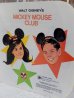 画像2: ct-150206-13 Mickey Mouse Club / 80's Picture Book (2)