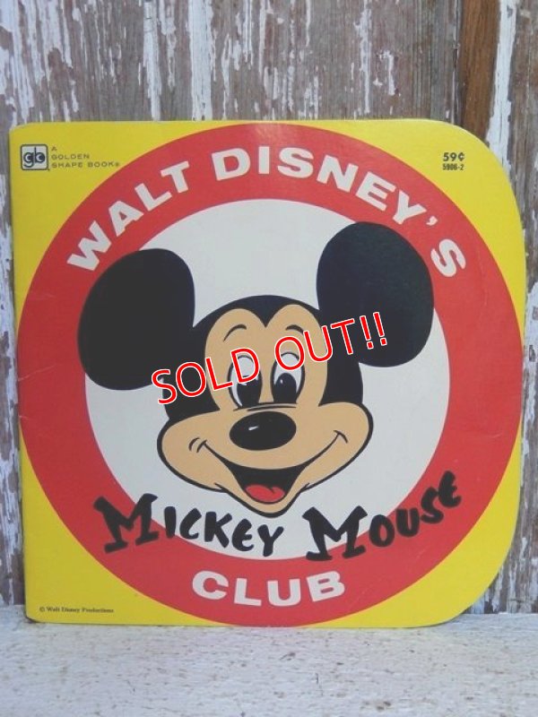 画像1: ct-150206-13 Mickey Mouse Club / 80's Picture Book