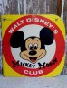 画像1: ct-150206-13 Mickey Mouse Club / 80's Picture Book (1)