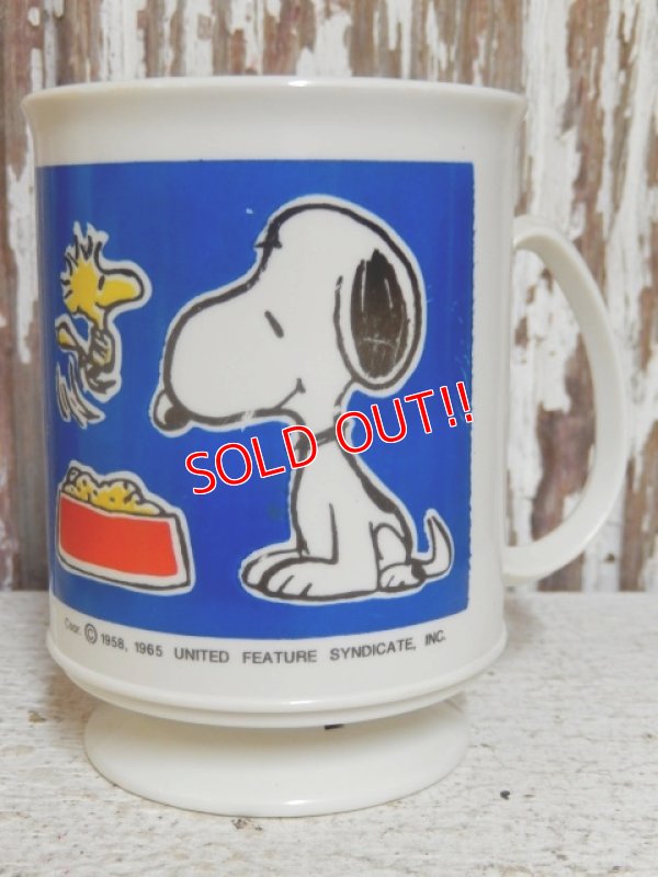 画像1: ct-150206-07 Snoopy / 70's-80's Plastic Mug
