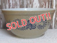 kt-150211-07 Pyrex / 70's Home Stead Round Mixing Bowl (M)