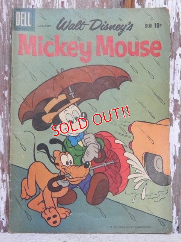 画像1: bk-150201-03 Mickey Mouse / DELL 1959 AUG.-SEPT. Comic